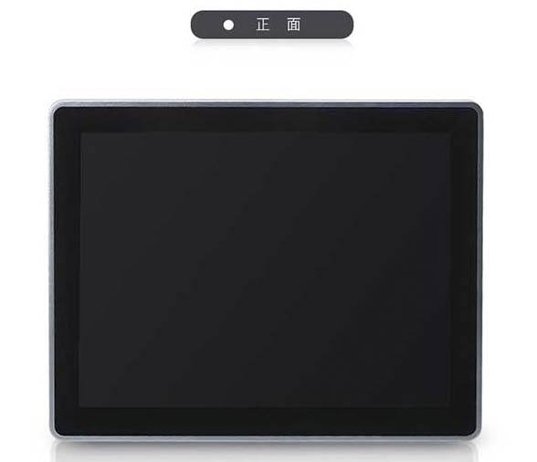 工業平板電腦 工業平板電腦