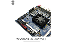 ITX-5200U(NJJW5200U)